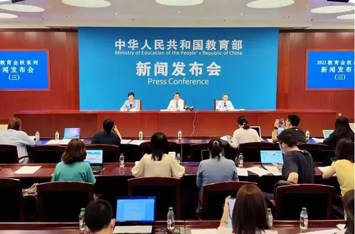 教育部明確：嚴禁給家長布置作業(yè)！不得設置重點班！課后服務時間不得講新課！